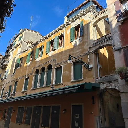 威尼斯San Marco Luxury Loft With Terrace公寓 外观 照片