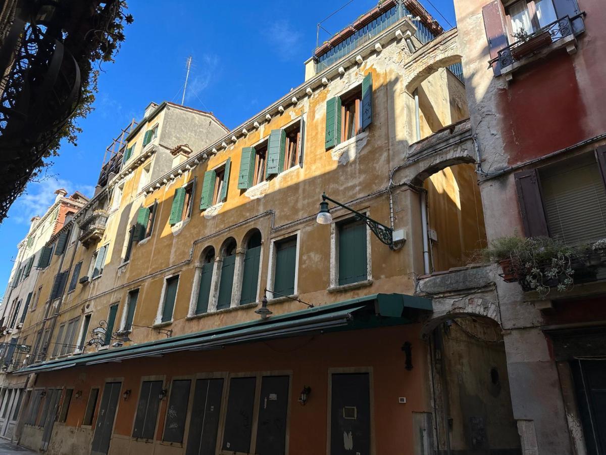 威尼斯San Marco Luxury Loft With Terrace公寓 外观 照片